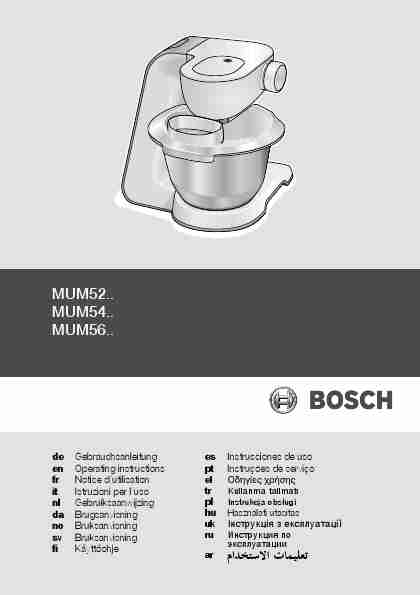 BOSCH MUM52-page_pdf
